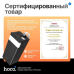 Повербанки для планшета Hoco (50000 mah/ 22.5w), Бюджетний повербанк, Якісний повер банк, XBE