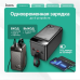 Кишеньковий повербанк Hoco (90000 mah/ 22.5w), Павербанк для Wi-Fi, Тонкий ємний павербанк, Павербанк для кемпінгу, XBE