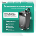 Кишеньковий повербанк Hoco (90000 mah/ 22.5w), Павербанк для Wi-Fi, Тонкий ємний павербанк, Павербанк для кемпінгу, XBE