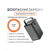 Потужний павербанк для айфона Hoco (100000 mah/ 65w), Повербанк для роутера і ноутбука, Ліхтарик-павербанк, Гарний павербанк, XBE