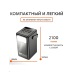 Потужний павербанк для айфона Hoco (100000 mah/ 65w), Повербанк для роутера і ноутбука, Ліхтарик-павербанк, Гарний павербанк, XBE
