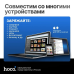 Прикольний павербанк потужність дизайн Hoco (60000 mah/ 22.5w), Повербанк для айфонів, Павер банк на айфон, XBE