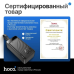 Прикольний павербанк потужність дизайн Hoco (60000 mah/ 22.5w), Повербанк для айфонів, Павер банк на айфон, XBE