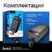 Прикольний павербанк потужність дизайн Hoco (60000 mah/ 22.5w), Повербанк для айфонів, Павер банк на айфон, XBE
