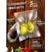 Пакети для вакуумного пакування в рулонах 25x600см (5 рулонів), Вакуумні пакети для зберігання продуктів, XBE