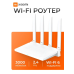 Модем і вайфай роутер 3000Mbps Xiaomi, Wifi роутер з модемом, Вай фай роутер швидкість, Ігровий wi-fi роутер, XBE