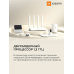 Модем і вайфай роутер 3000Mbps Xiaomi, Wifi роутер з модемом, Вай фай роутер швидкість, Ігровий wi-fi роутер, XBE