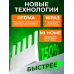 Wi fi роутер для великої квартири 5011Mbps Xiaomi, XBE