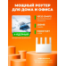 Wi fi роутер для великої квартири 5011Mbps Xiaomi, XBE
