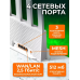 Wi fi роутер для великої квартири 5011Mbps Xiaomi, XBE