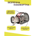 Переноска для собак дрібних (Польща), Тканинна сумка-переноска для маленьких тварин, Переноска у літак для кішок, XBE