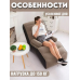Надувне пляжне крісло, Надувний диван для пікніка, Надувне крісло для відпочинку, Крісло надувне пляжне, XBE