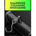 Електронні ваги кантер з гаком (до 50 кг), Кантер електронний металевий на батарейці, Ваги кантер електронний цифровий, XBE