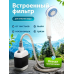 Душ кемпінгу, Душ похідний сонячний, XBE