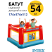 Надувний батут для дітей для дому Intex, Батут надувний для малюків, Батут для дачі надувний, Батут надувний замок, XBE