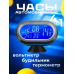 Годинник в машину з підсвіткою, Годинник з термометром в машину, Авто годинник з підсвіткою, Годинник для авто, XBE
