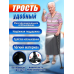 Тростина складана для ходьби, XBE