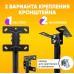 Кронштейн для телевізора на стелю (26-55“), Стельовий кронштейн тв, Кронштейн стельовий для тв, Кронштейн стельовий, XBE