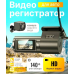 Камери для автомобільних відеореєстраторів (2 камери) Hoco, Авто реєстратори, Надійний відеореєстратор автомобільний, XBE