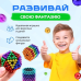 Магнітний конструктор для дітей (216 кульок), Розвиваючий магнітний конструктор для дітей, Іграшки магнітний конструктор, XBE