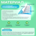 Надувний вуличний басейн (183х51см) Intex, Надувний басейн у будинку, Сімейний надувний басейн, Міцний надувний басейн, XBE