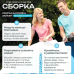 Надувний вуличний басейн (183х51см) Intex, Надувний басейн у будинку, Сімейний надувний басейн, Міцний надувний басейн, XBE