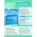 Каркасні басейни басейни для дітей (366x76см) Intex, Великий глибокий каркасний басейн, Басейн на дачу каркасний, XBE