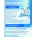 Басейн каркасний глибокий (260х160см) Intex, Басейни для купання дитячі каркасні, Великий каркасний басейн, XBE
