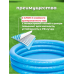 Маленький надувний басейн для дітей Intex, XBE