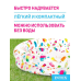 Надувний басейн дитячий на морі Intex, Домашній басейн для дітей, Басейн дитячий веселка з надувним дном, XBE Надувний басейн дитячий на морі Intex, Домашній басейн для дітей, Басейн дитячий веселка з надувним дном, XBE