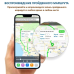 Міні трекер gps в прикурювач, Автомобільний трекер, Автономний gps трекер мото, Gps трекер в машину, Gps датчик в авто, XBE