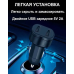 Міні трекер gps в прикурювач, Автомобільний трекер, Автономний gps трекер мото, Gps трекер в машину, Gps датчик в авто, XBE