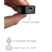 Gps датчик, Маленький маячок стеження, Датчик gps для дитини, XBE