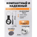 Трекер для пошуку речей Xiaomi, Gps трекер жучок, Трекер брелок для речей, Брелок трекер з gps маячком для дітей, XBE