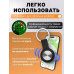 Трекер для пошуку речей Xiaomi, Gps трекер жучок, Трекер брелок для речей, Брелок трекер з gps маячком для дітей, XBE