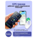 Трекер для дитини (для iOS) Hoco, Gps трекер у вигляді брелока, Брелок з трекером для собак, Маленький маячок стеження, XBE