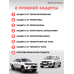 Пристрій зарядки акумулятора автомобіля (12V/ 5-6A), Зарядка імпульсна для авто, Зарядка акумулятора для автомобіля, XBE