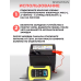 Пристрій зарядки акумулятора автомобіля (12V/ 5-6A), Зарядка імпульсна для авто, Зарядка акумулятора для автомобіля, XBE