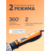 Фен щітка для об“єму 3в1, Плойка стайлер для завивки волосся, Фен браш обертовий, Браш для волосся, XBE