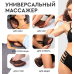 Подушка для шиї з функцією підігріву, Масажер масажна подушка, Масажна подушка з роликами, XBE
