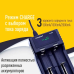 Зарядний пристрій акумулятор 18650, Зарядний для батареї 18650, XBE