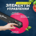 Вакуумні машини для продуктів, Професійний вакуумний пакувальник для дому, Побутовий вакууматор, XBE