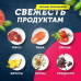 Вакуумні машини для продуктів, Професійний вакуумний пакувальник для дому, Побутовий вакууматор, XBE
