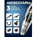 Портативний вакуумний пилосос для автомобіля 120W, Міні пилосос в машину, Пилосос автомобільний потужний, XBE