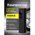 Автонасос з манометром (30л/ 150psi) Baseus, Хороший насос для автомобіля, Насос для накачування шин електричний, XBE