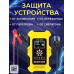 Зарядний пристрій 12вольт (12-24V 10A), Універсальний зарядний пристрій для акумуляторів, XBE