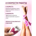Акумуляторний епілятор для тіла, Гарний жіночий епілятор, Електричний депілятор, Жіночий акумуляторний депілятор, XBE