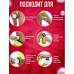 Масажер електричний для шиї, Універсальний побутовий електричний масажер, Антицелюлітний масажер з різними насадками, XBE