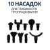 Ефективний масажер для розслаблення м“язів (Польща), Портативний акумуляторний ручний масажер для спини, XBE