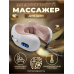 Роликовий масажер для шиї, Роликові масажери, Масажери для спини, Масажер електро, Потужний електричний масажер для шиї, XBE